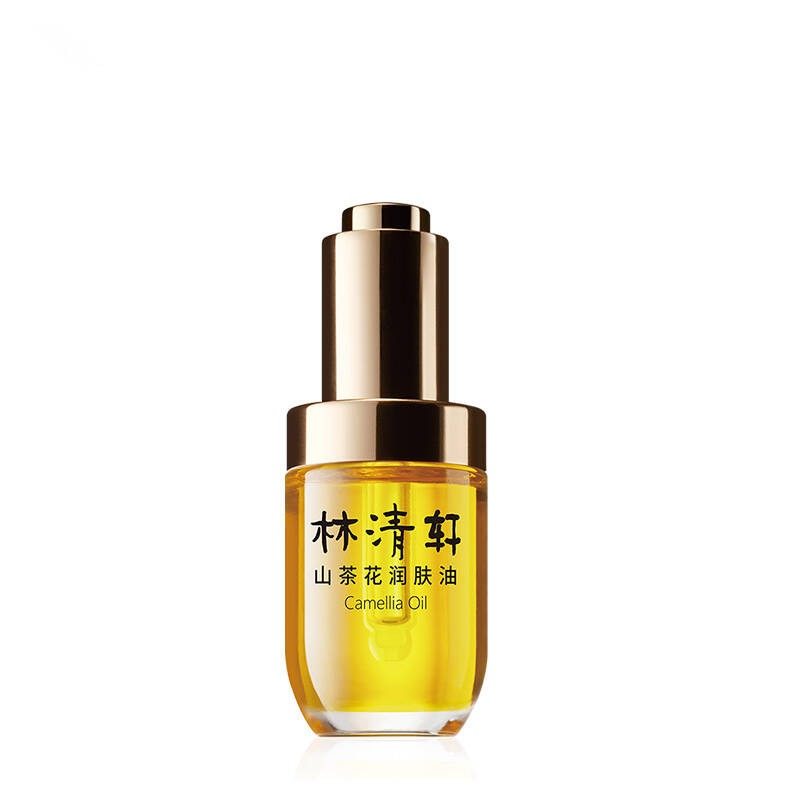 林清轩 山茶花润肤精华