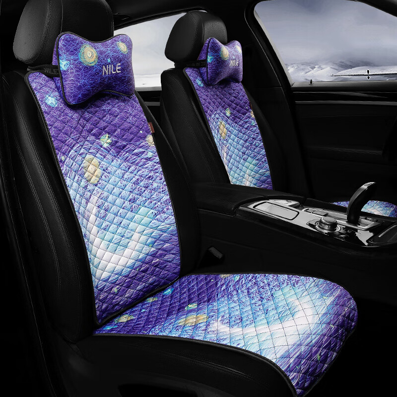 尼罗河 汽车四季座垫