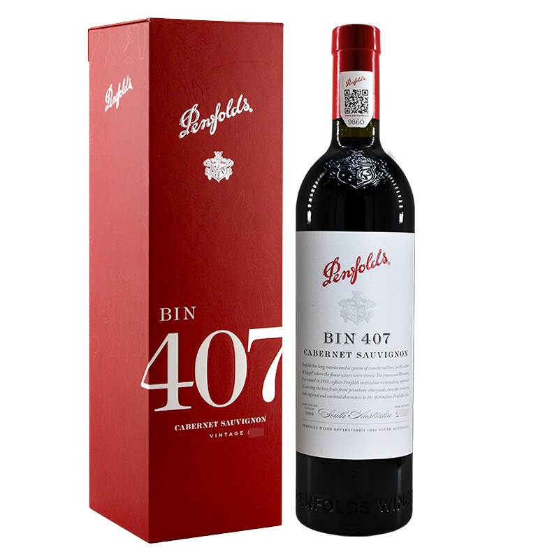 奔富 进口赤霞珠葡萄酒