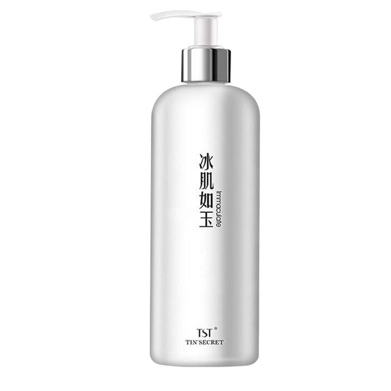 庭秘密 保湿控油滋润乳液