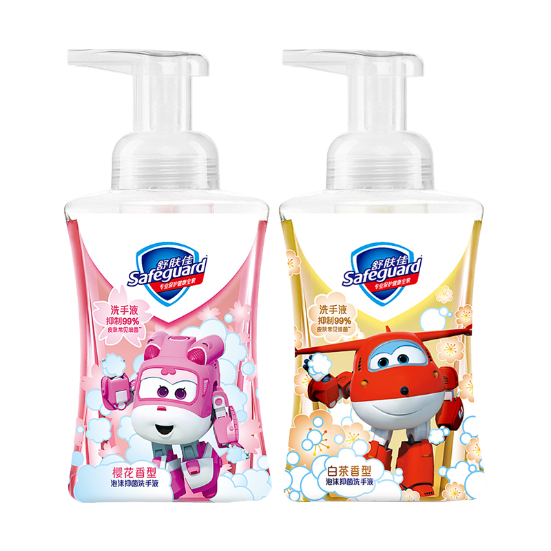 舒肤佳 泡沫儿童洗手液