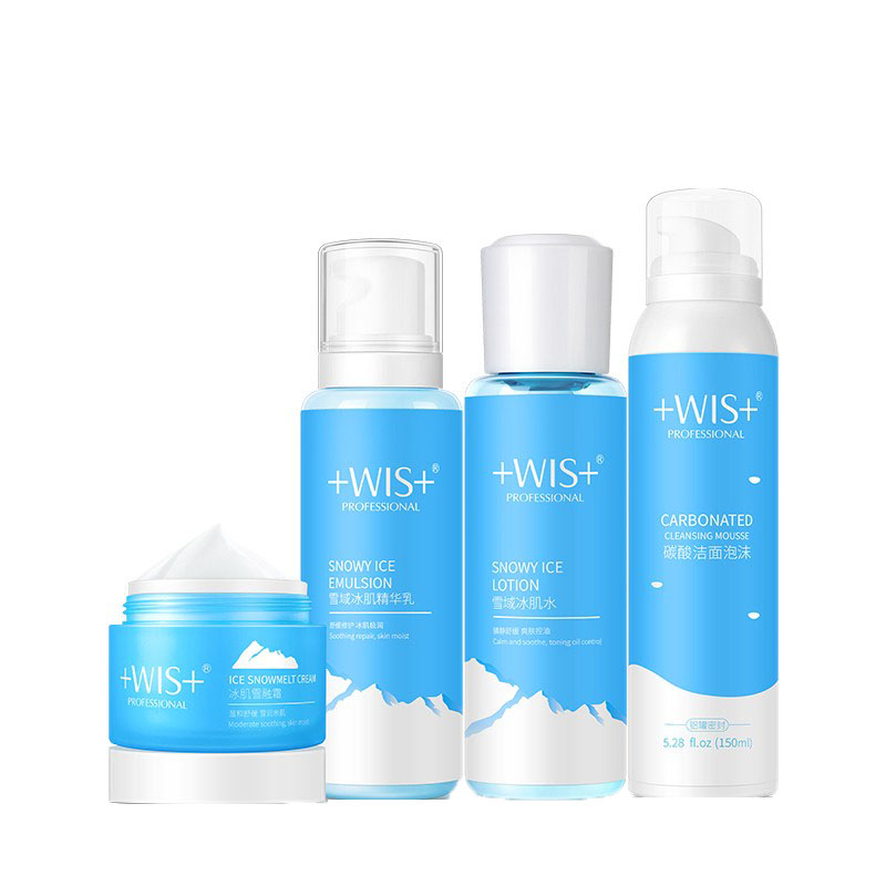 WIS 水乳控油雪域冰肌套装