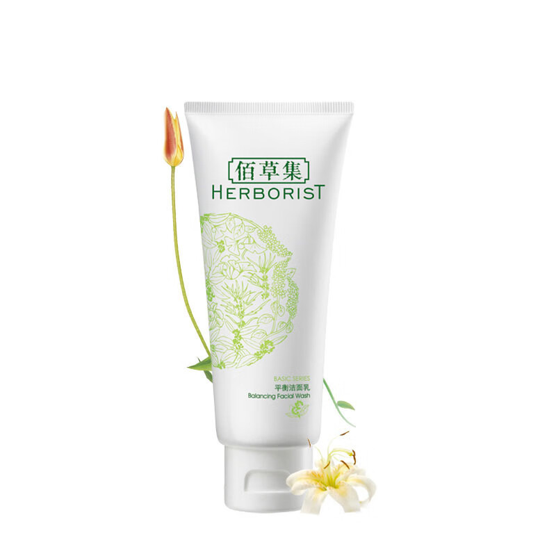 佰草集 平衡洁面乳