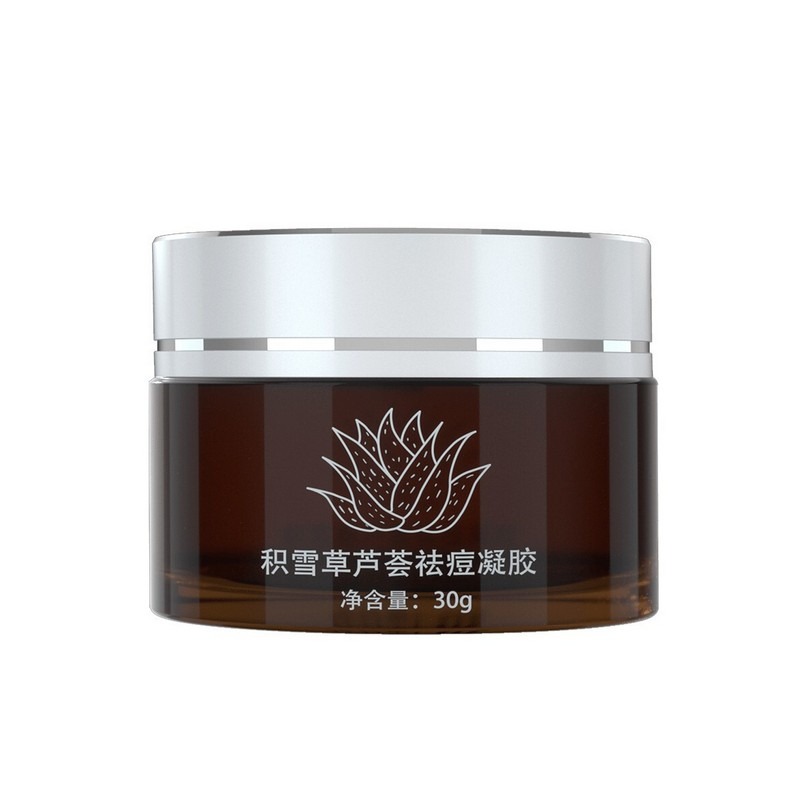 浩济堂 生物祛痘凝胶