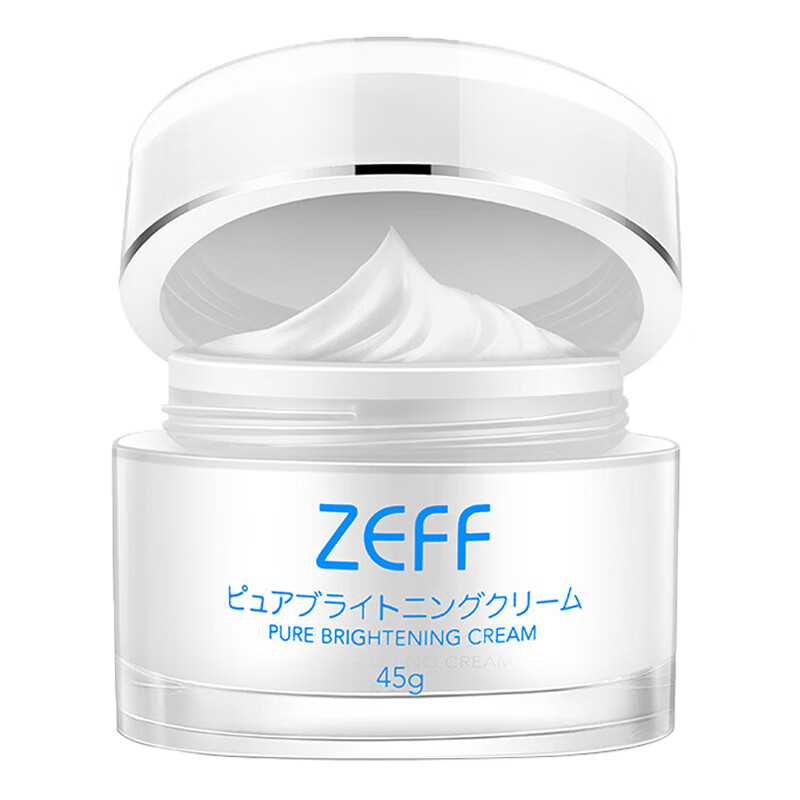 ZEFF 提亮补水 素颜霜