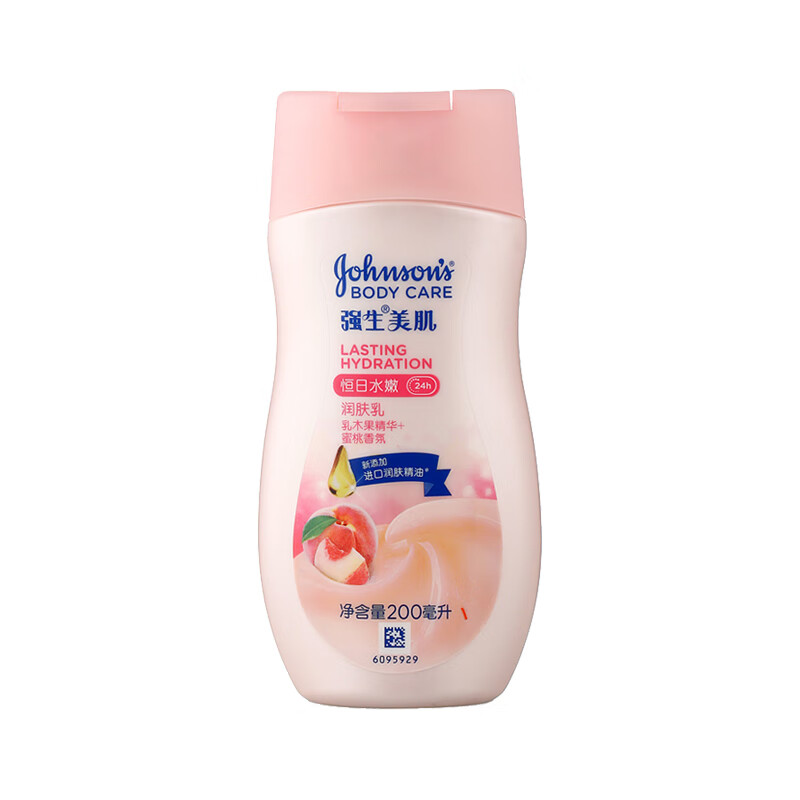 强生 恒日水嫩系列身体乳