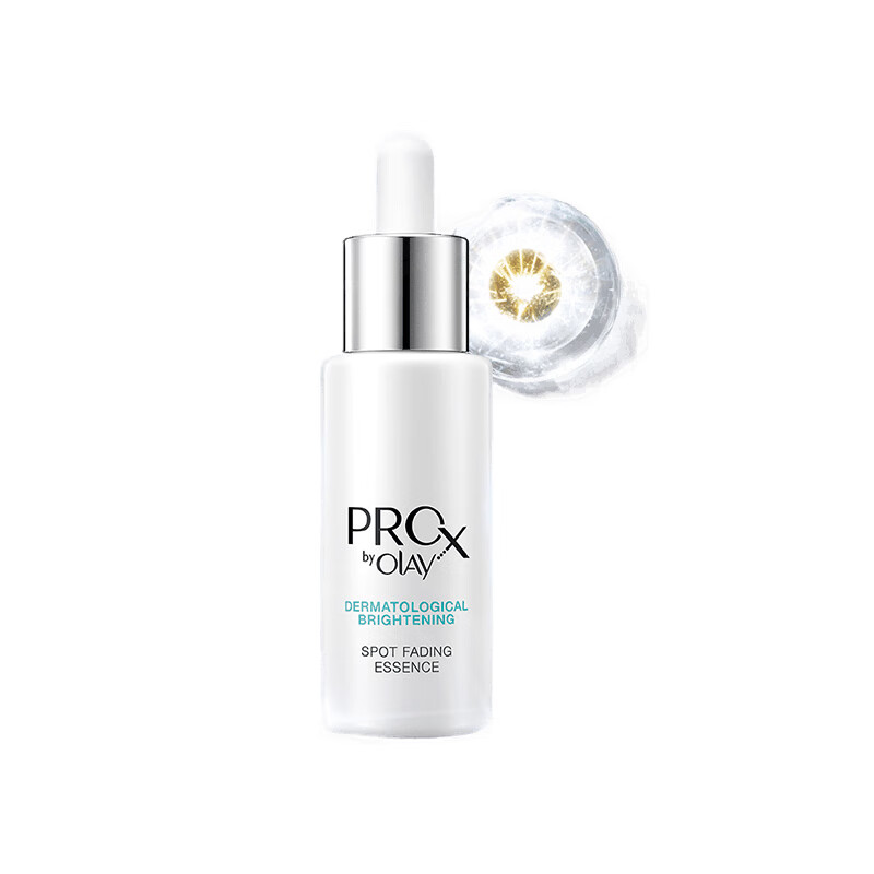 玉兰油 Prox亮洁晳颜精华