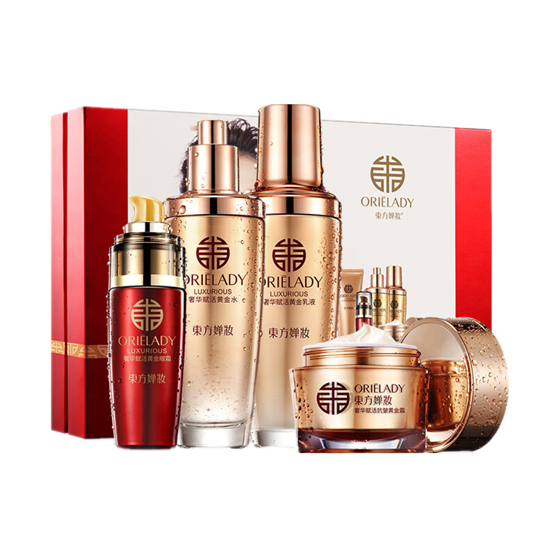 东方婵妆 赋活抗皱紧致套装