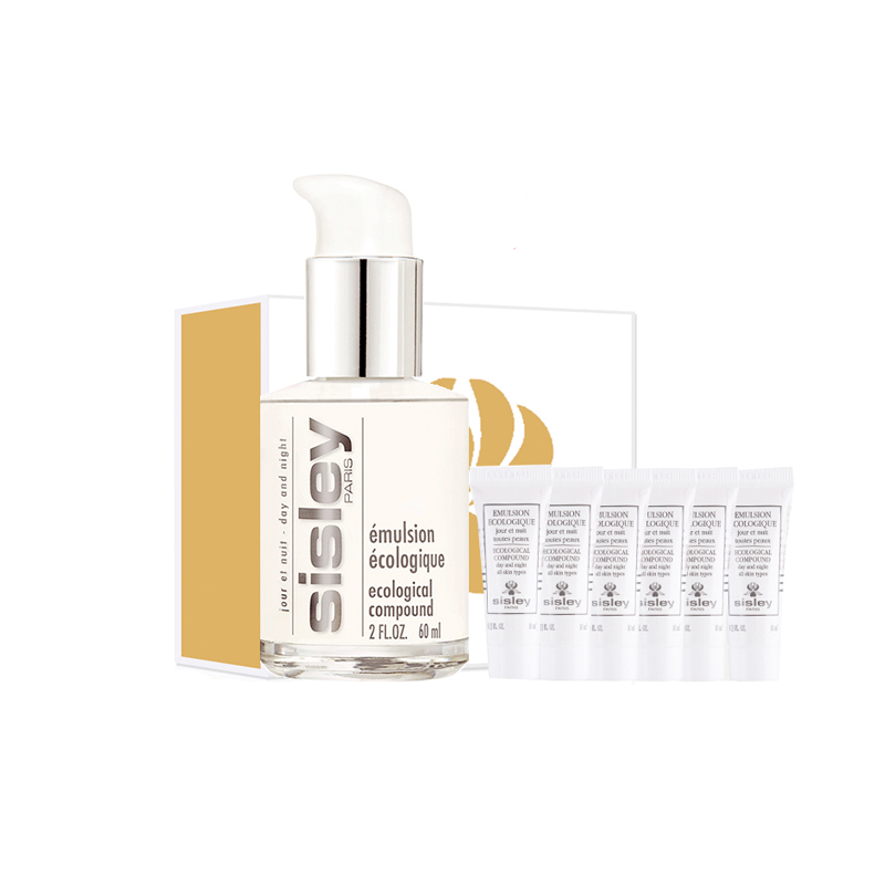 希思黎 润养肌底 全能乳液套装