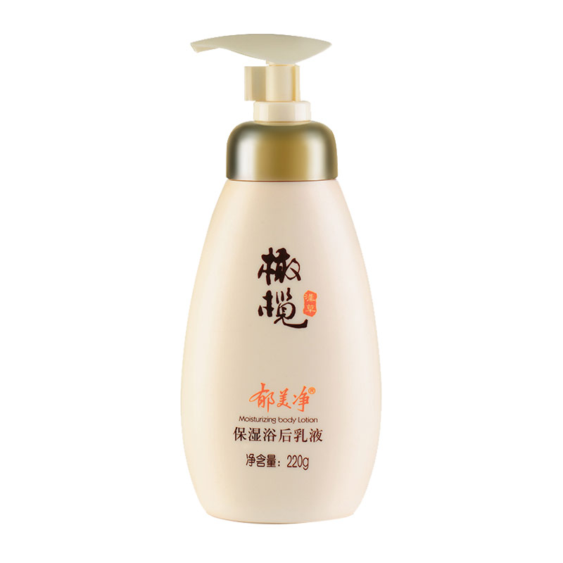 郁美净 橄榄保湿身体乳