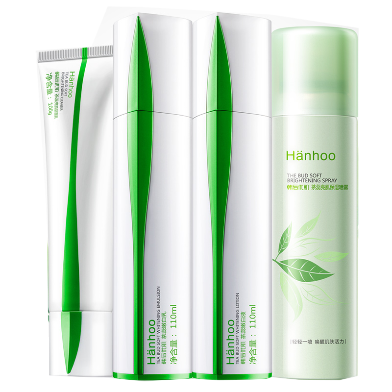 韩后 茶蕊嫩白保湿护肤品套装