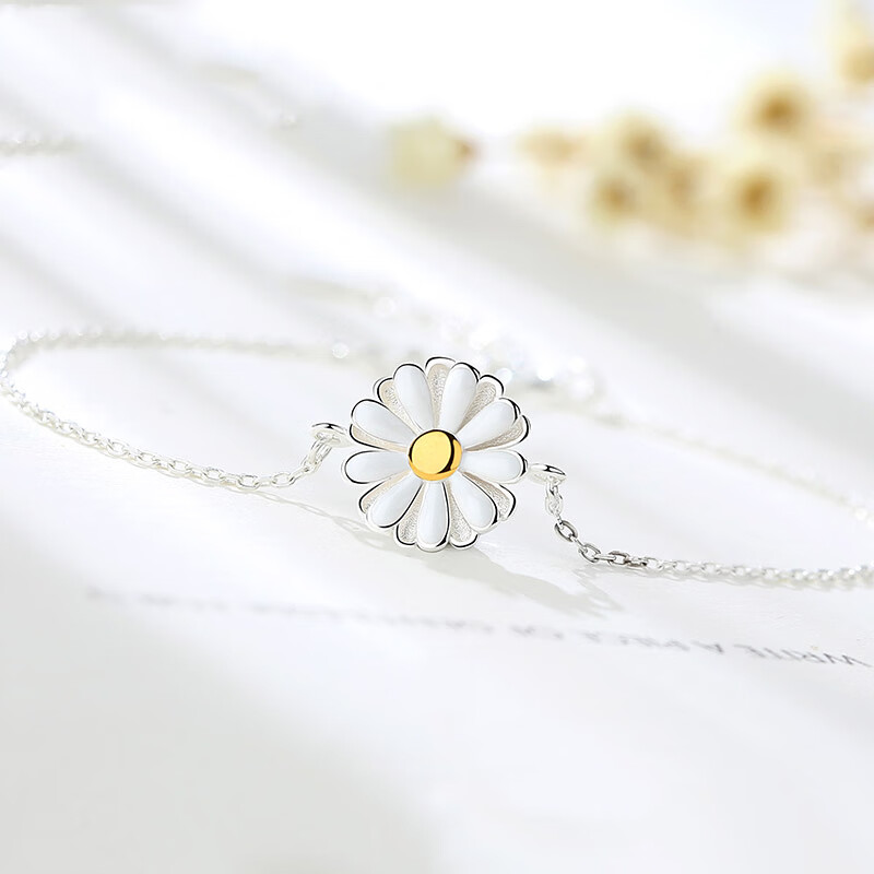 银千惠 小雏菊花朵手链