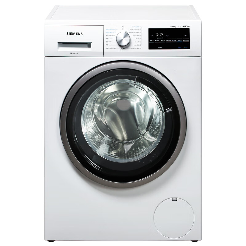 西门子 全自动滚筒洗衣机