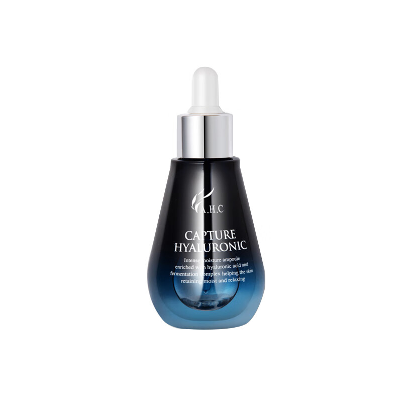 AHC 透明质酸玻尿酸精华液