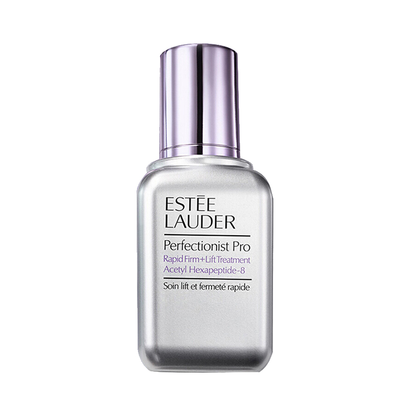 雅诗兰黛 保湿锁水面部精华