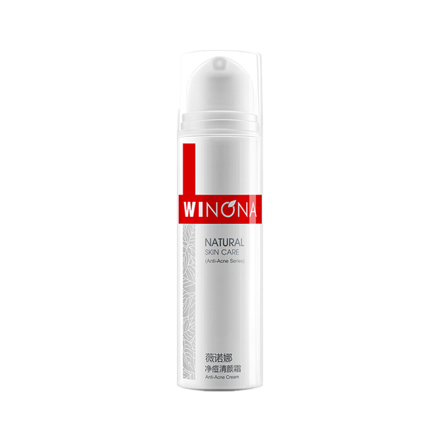 薇诺娜 净痘清颜霜