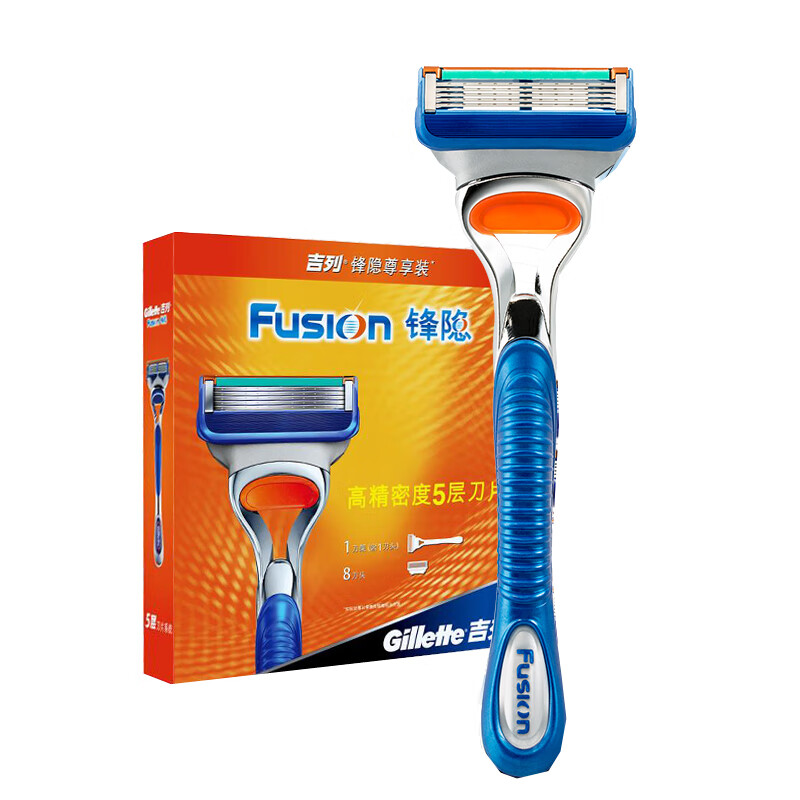 吉列锋隐经典手动剃须刀