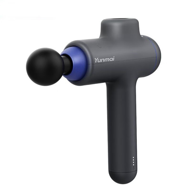 云麦 充电便携续航筋膜枪