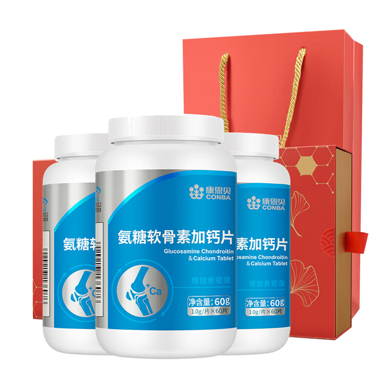 康恩贝 氨糖软骨素加钙片