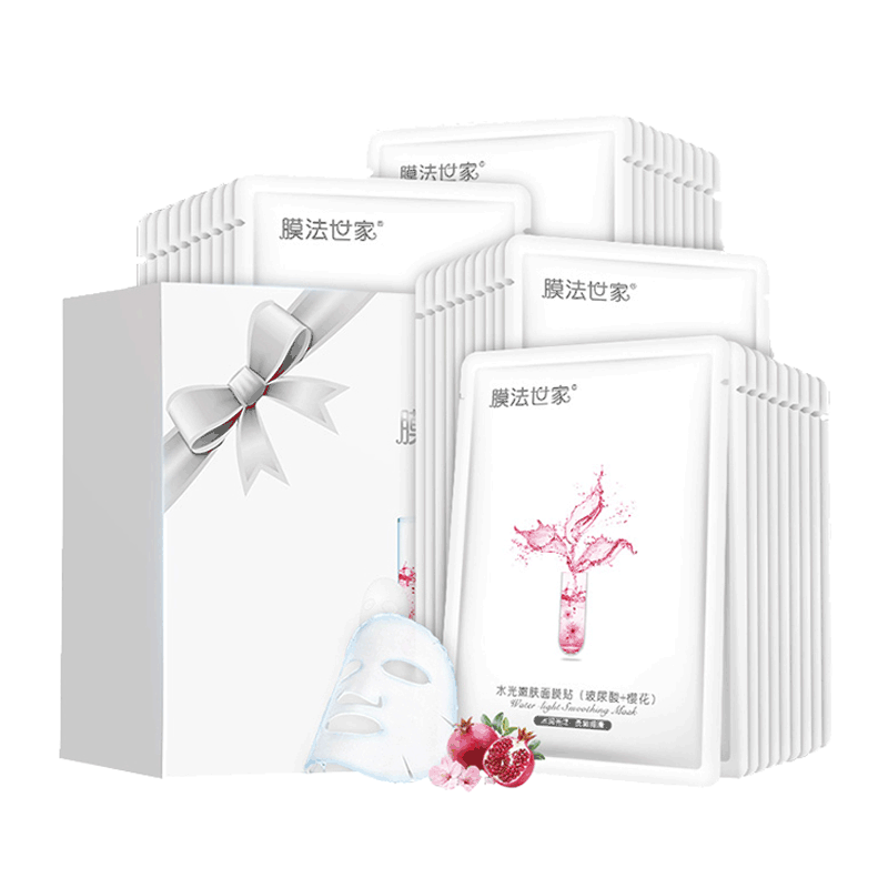 膜法世家 水光保湿面膜