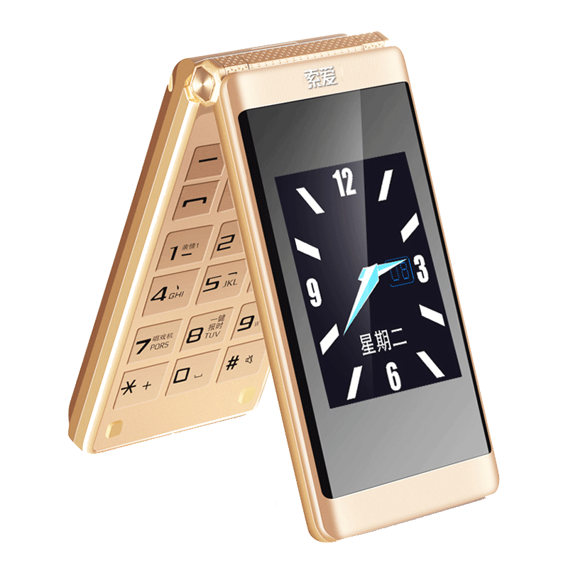 索爱典雅金色老人手机
