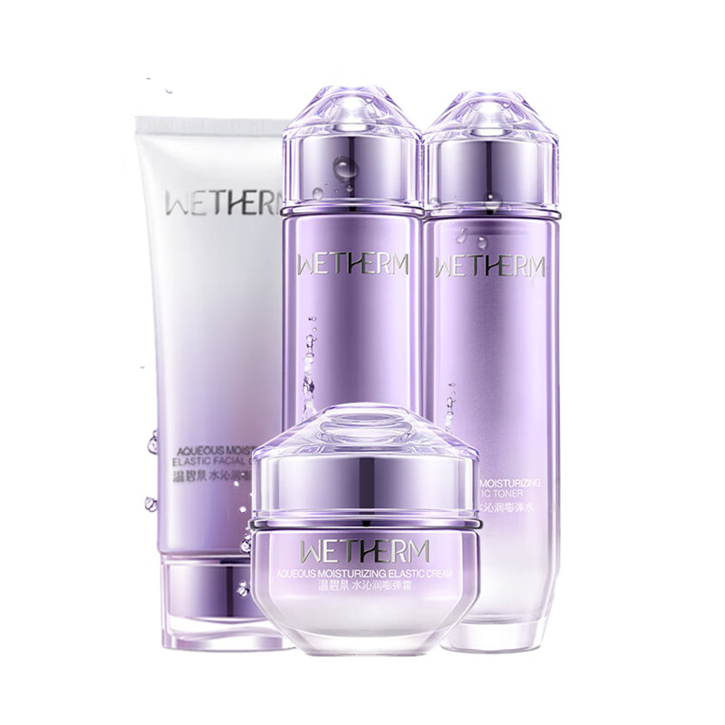 温碧泉 水沁润嘭弹护肤套装