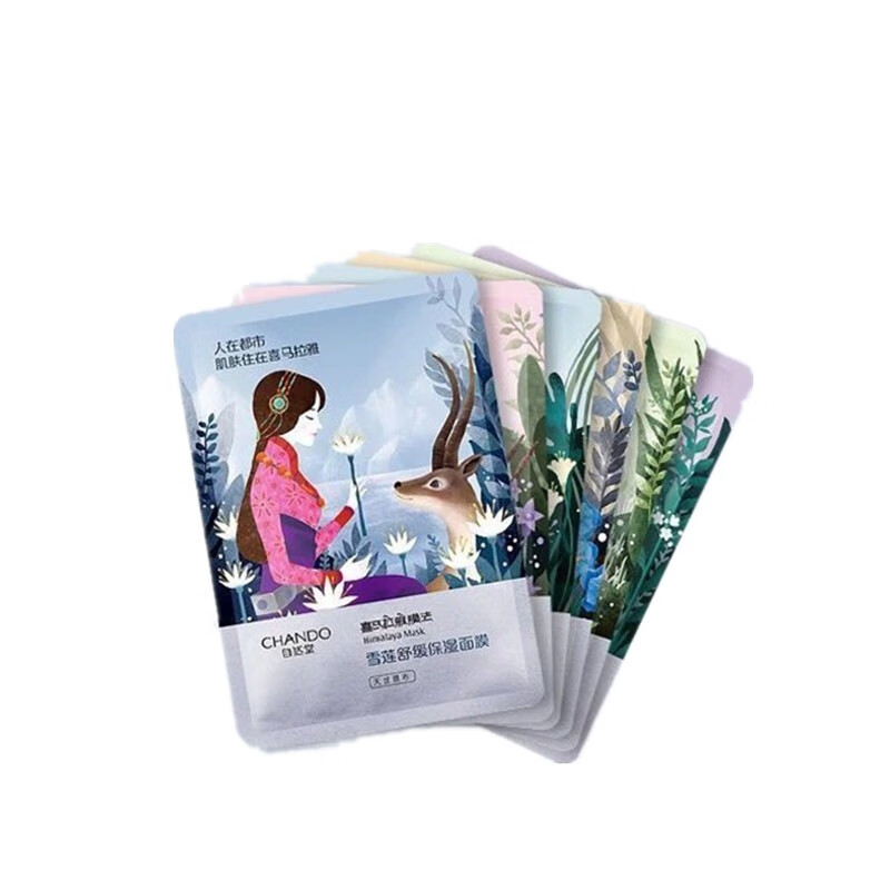 自然堂 舒缓修复面膜