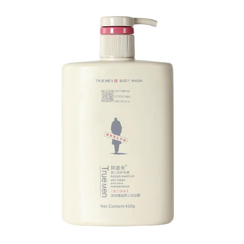 阿道夫 茶树精油 沐浴露