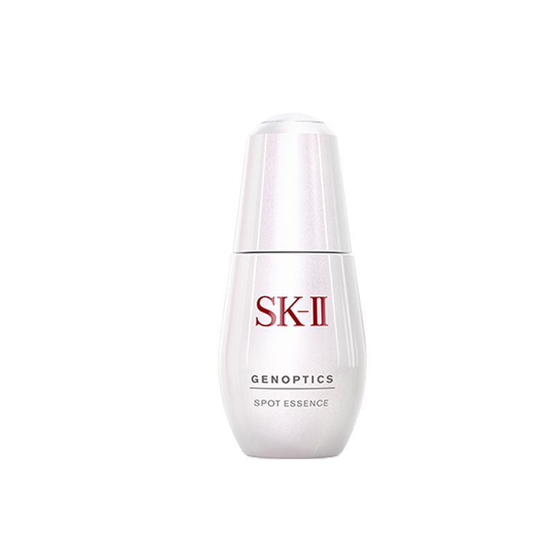 SK-II 淡斑小银瓶 精华露