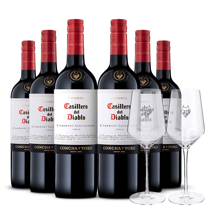 红魔鬼 智利原瓶进口红酒