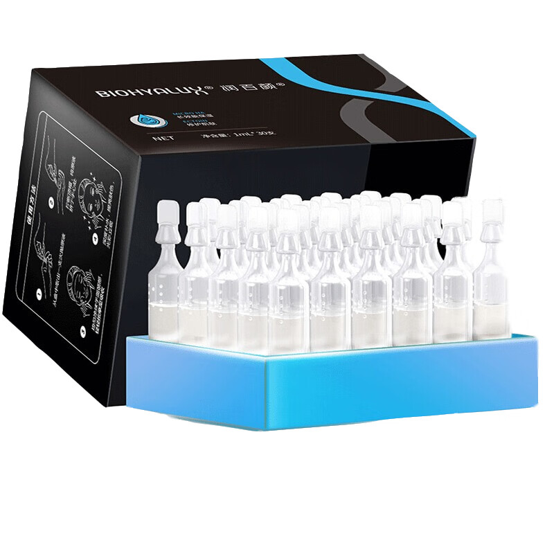 润百颜 保湿面部精华