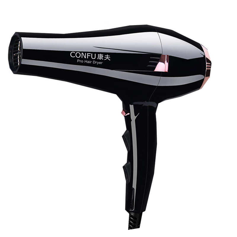 康夫 省时省力负离子吹风机