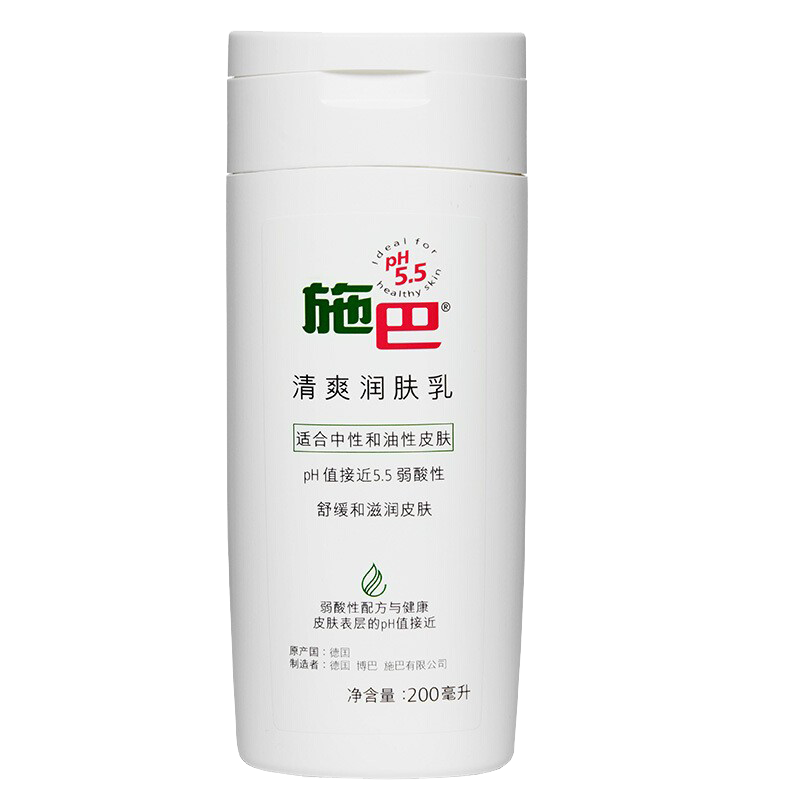 施巴 清爽润肤沐浴露