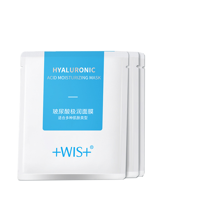 WIS 玻尿酸面膜