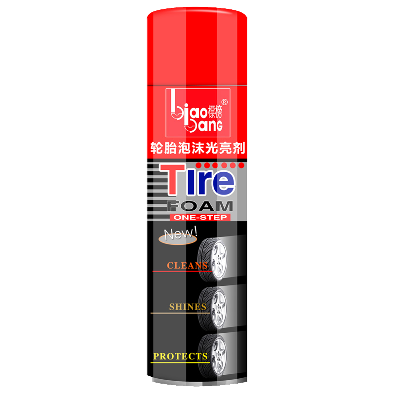 标榜 轮胎光亮清洁剂