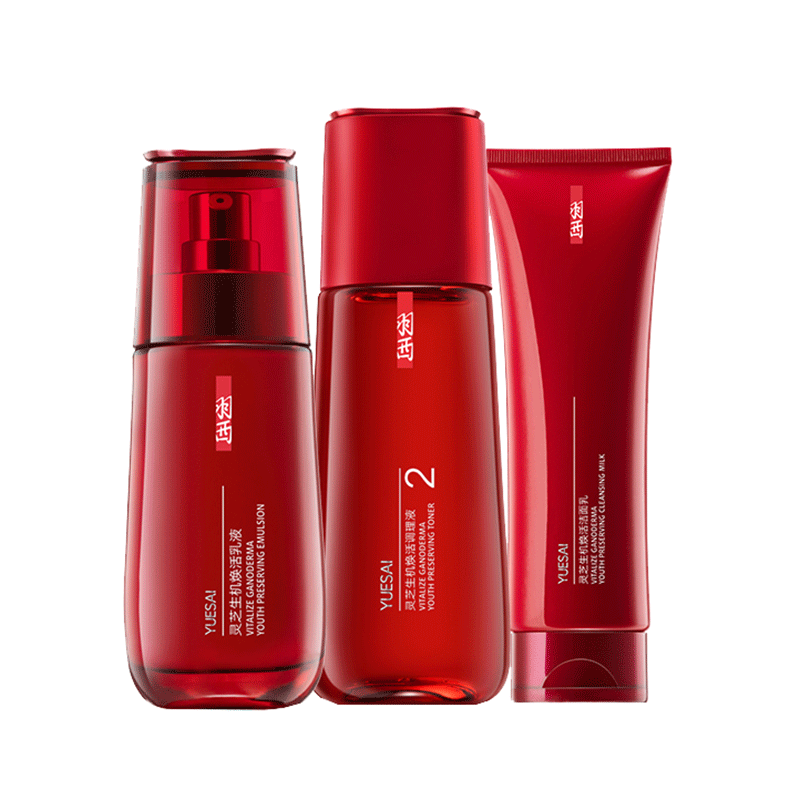 羽西 保湿控油 护肤套装