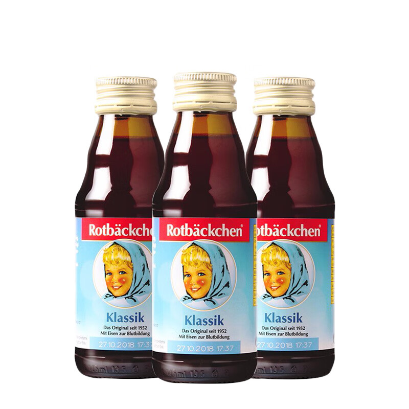 小红脸 铁锌营养液