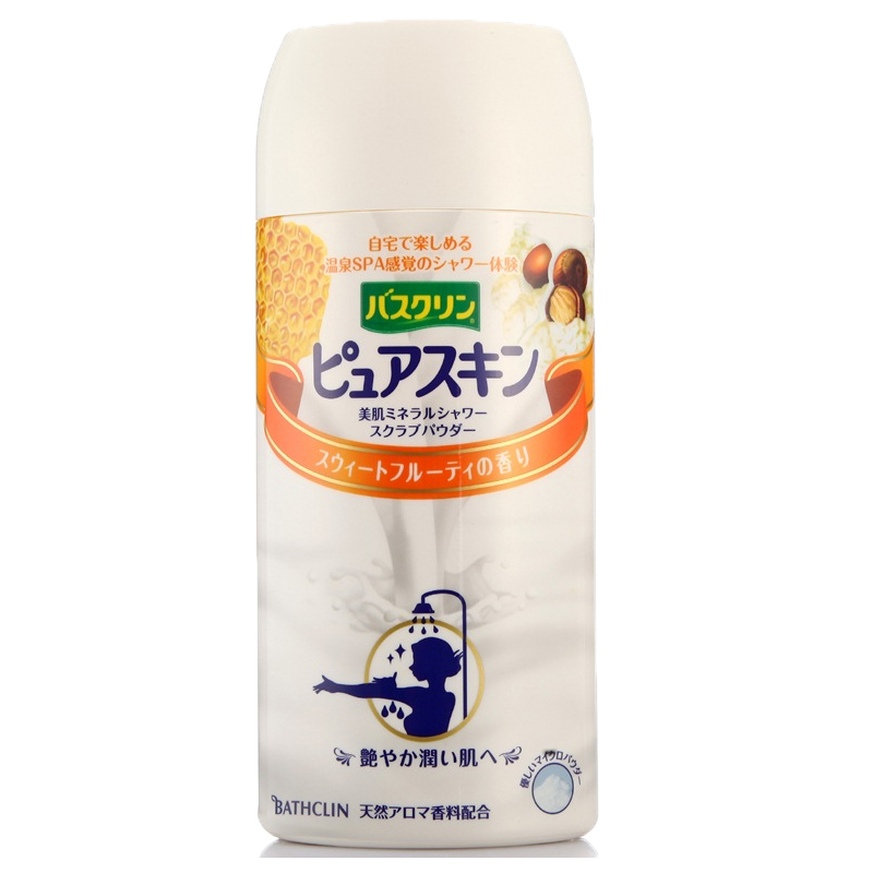 巴斯克林 果香型 浴盐