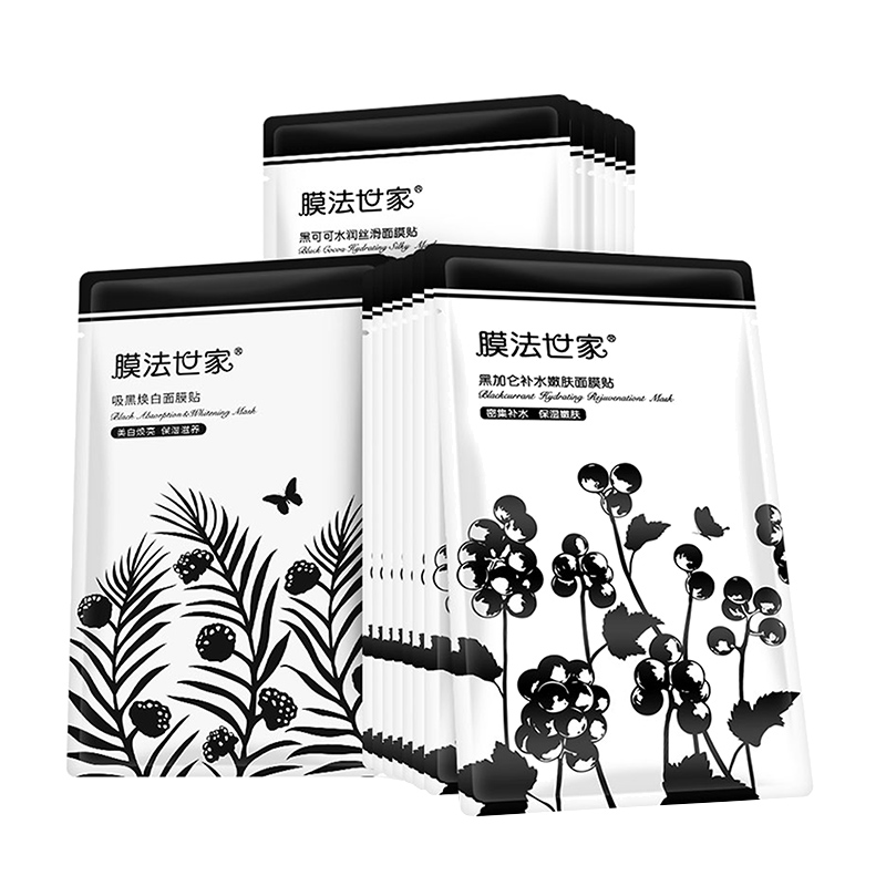 膜法世家 吸黑焕白 面膜