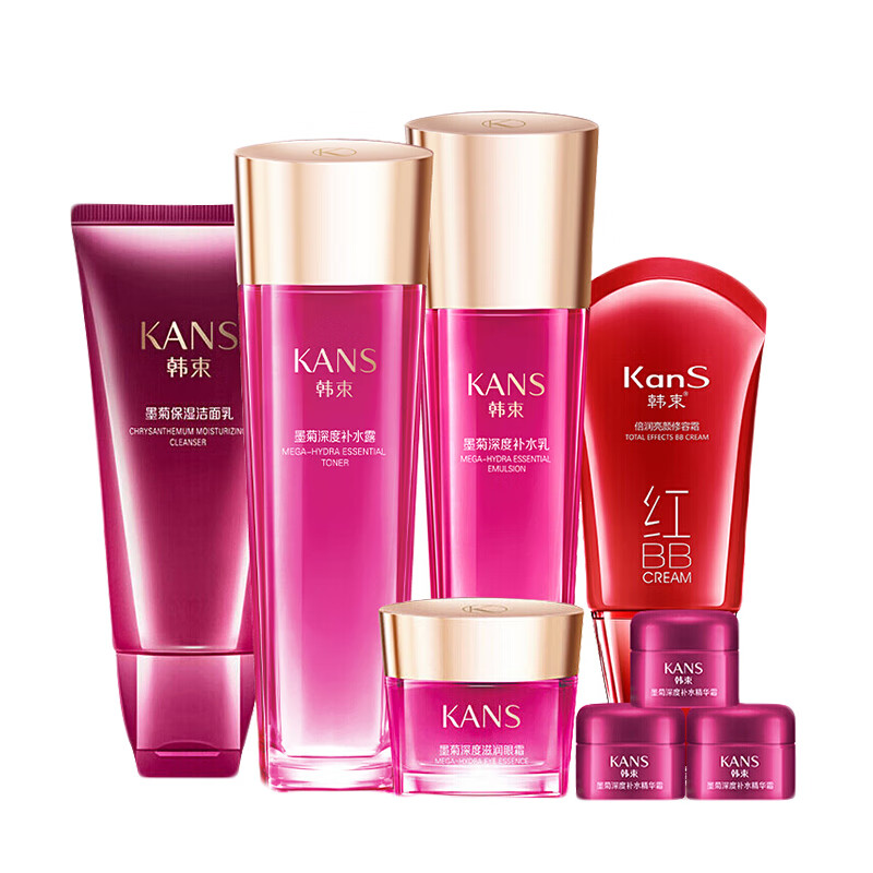 韩束 墨菊补水润养礼盒