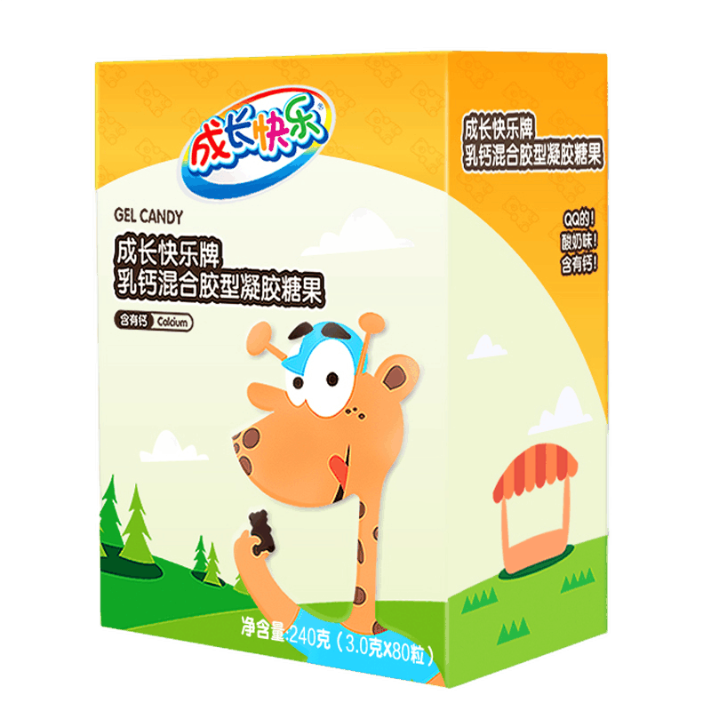 养生堂 成长快乐牌乳钙软糖