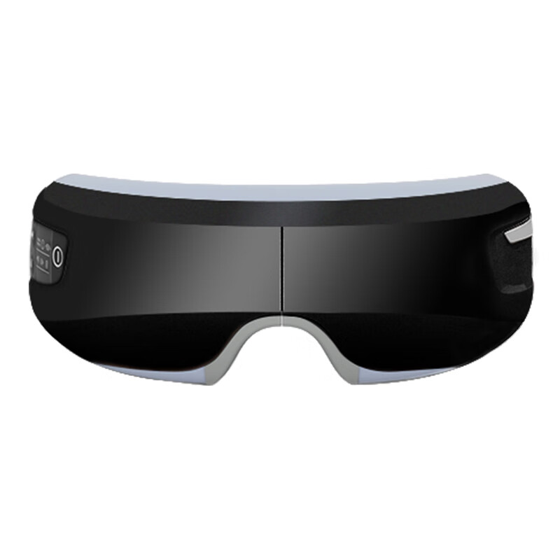 LHL 多频震动眼部按摩器