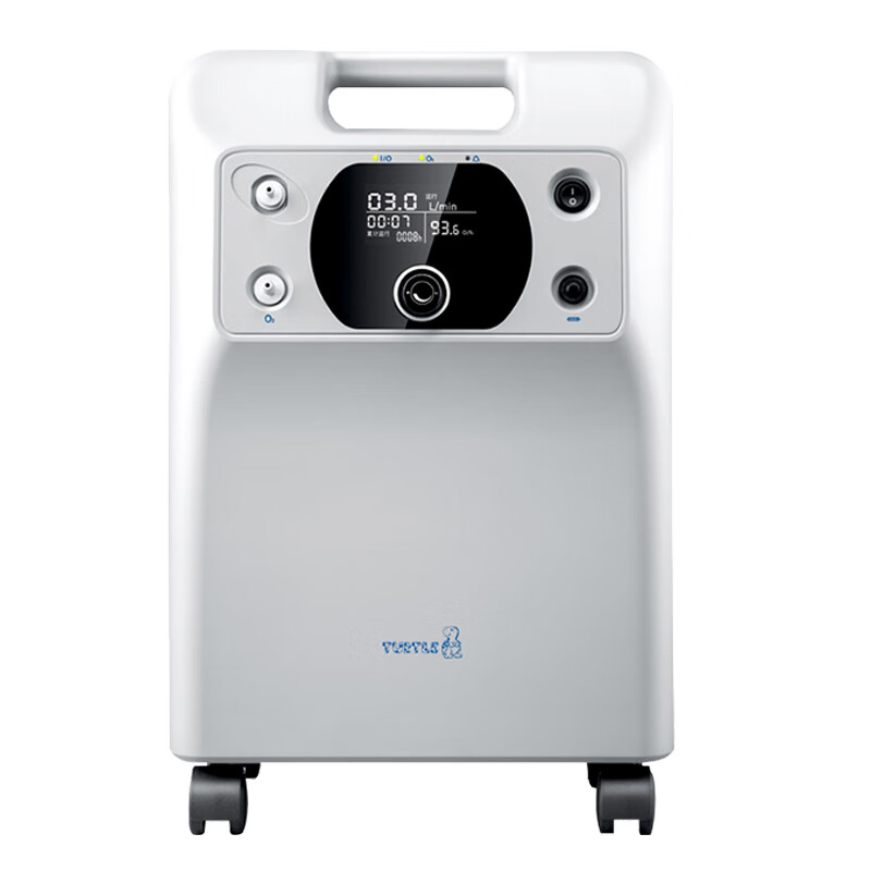 海龟雾化功能制氧机