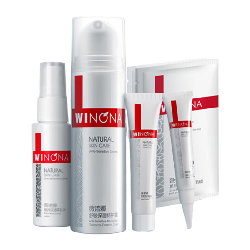 薇诺娜 舒敏保湿特护霜护肤套装