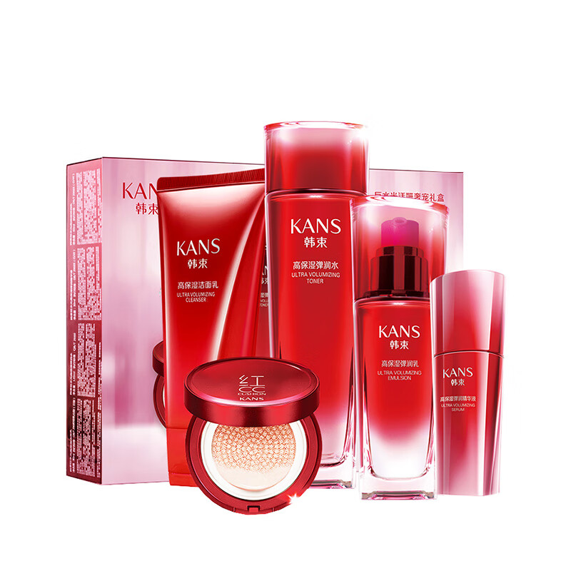 韩束 细致毛孔 套装