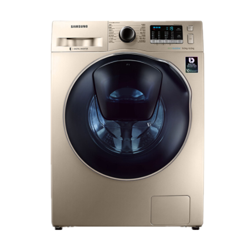 三星泡泡净技术全自动洗衣机