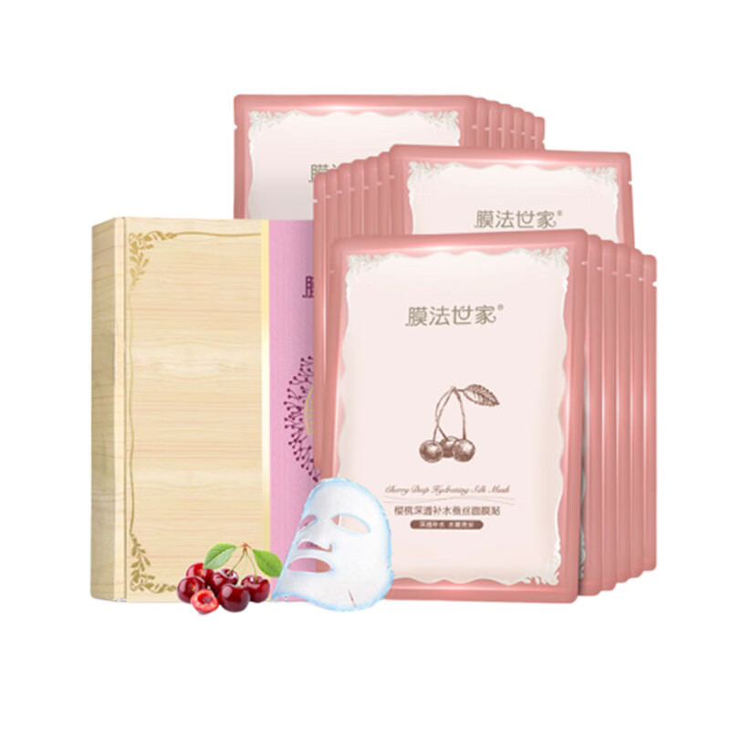 膜法世家樱桃补水面膜