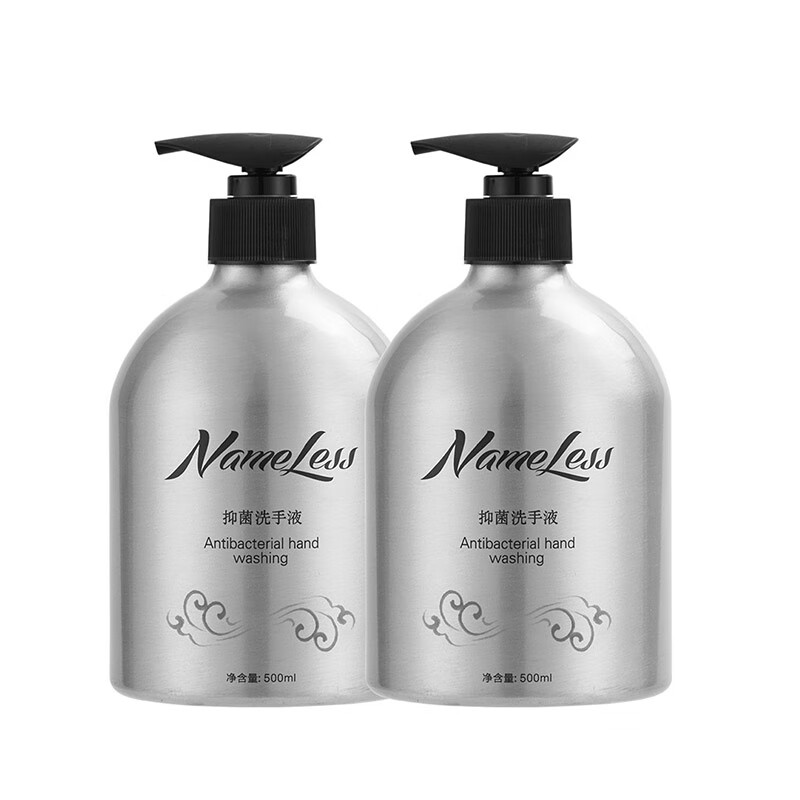 俞颜 泡沫医用便携儿童洗手液