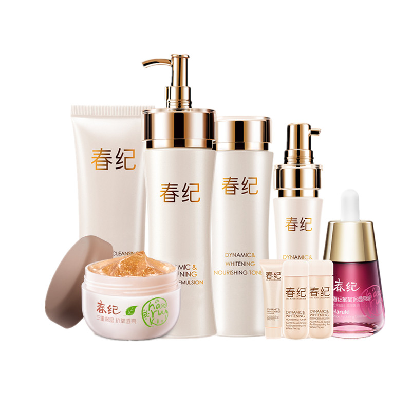 春纪 动感美白护肤套装