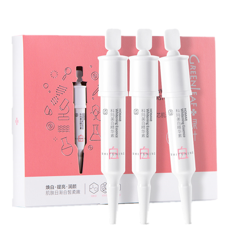 绿叶 美白精华套装礼盒